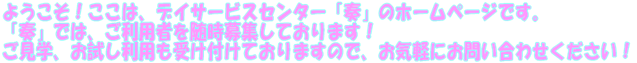 ̓fCT[rXZ^[t̃z[y[WłI 