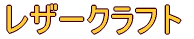 U[Ntg 