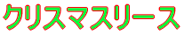 NX}X[X 