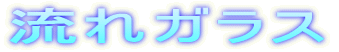 KX