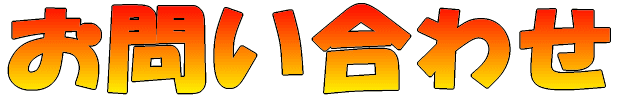 ₢킹