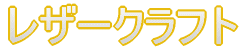 U[Ntg